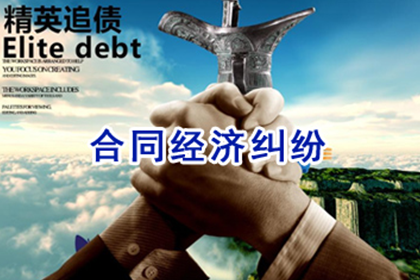 欠款诉讼费用大概是多少？